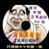 wordվ